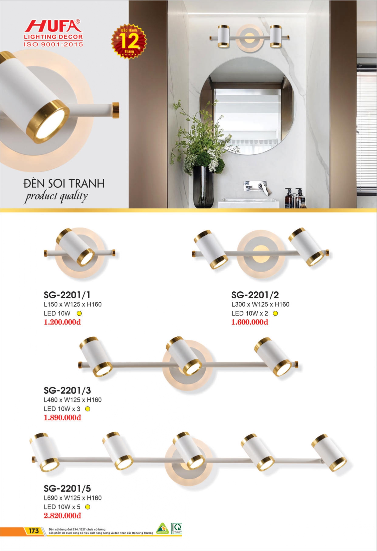 Bảng giá đèn LED HUFA 2026